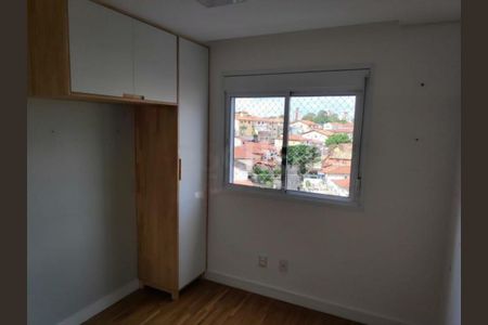 Apartamento à venda com 2 quartos, 60m² em Jardim das Vertentes, São Paulo