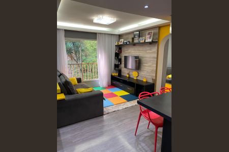 Apartamento à venda com 55m², 2 quartos e 2 vagas Apartamento à venda com 55m², 2 quartos e 2 vagasSala