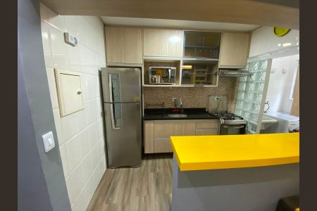 Apartamento à venda com 55m², 2 quartos e 2 vagas Apartamento à venda com 55m², 2 quartos e 2 vagasCozinha