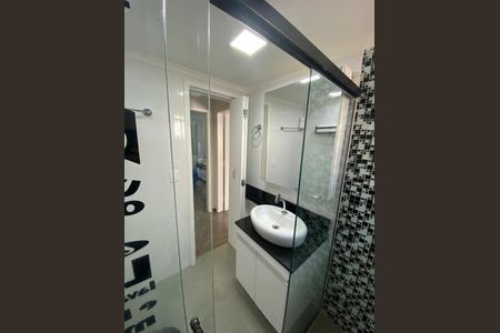Apartamento à venda com 55m², 2 quartos e 2 vagas Apartamento à venda com 55m², 2 quartos e 2 vagasBanheiro