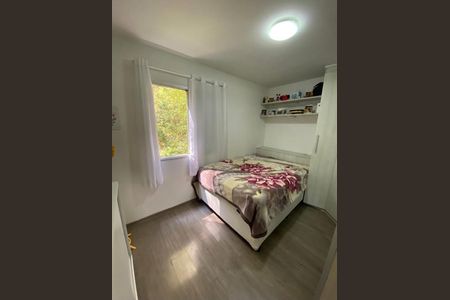 Apartamento à venda com 55m², 2 quartos e 2 vagas Apartamento à venda com 55m², 2 quartos e 2 vagasQuarto
