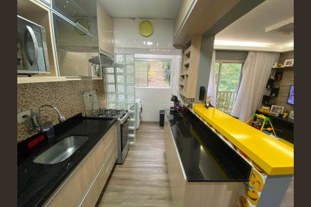 Apartamento à venda com 55m², 2 quartos e 2 vagas Apartamento à venda com 55m², 2 quartos e 2 vagasCozinha