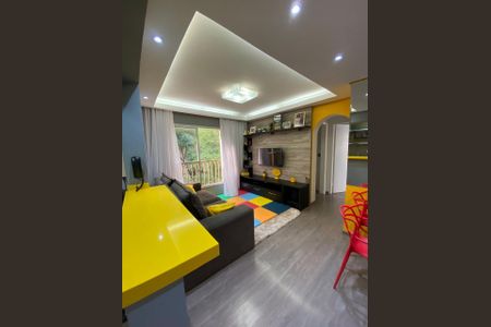 Apartamento à venda com 55m², 2 quartos e 2 vagas Apartamento à venda com 55m², 2 quartos e 2 vagasSala