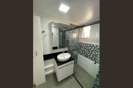 Apartamento à venda com 55m², 2 quartos e 2 vagas Apartamento à venda com 55m², 2 quartos e 2 vagasBanheiro
