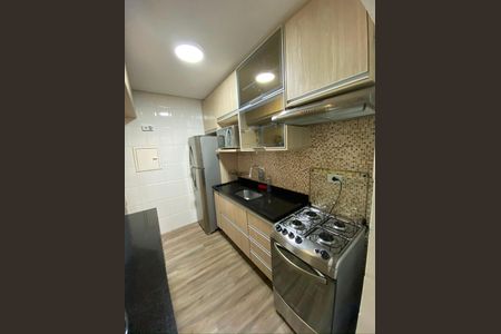 Apartamento à venda com 55m², 2 quartos e 2 vagas Apartamento à venda com 55m², 2 quartos e 2 vagasCozinha