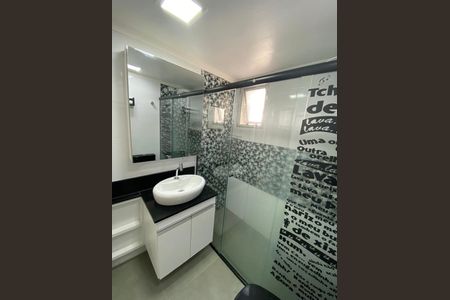 Apartamento à venda com 55m², 2 quartos e 2 vagas Apartamento à venda com 55m², 2 quartos e 2 vagasBanheiro