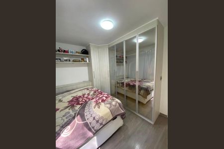 Apartamento à venda com 55m², 2 quartos e 2 vagas Apartamento à venda com 55m², 2 quartos e 2 vagasQuarto