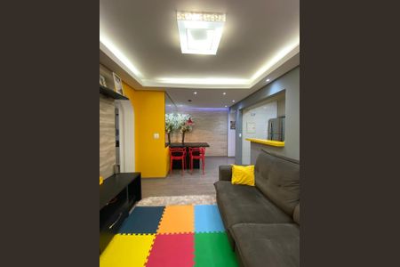 Apartamento à venda com 55m², 2 quartos e 2 vagas Apartamento à venda com 55m², 2 quartos e 2 vagasSala