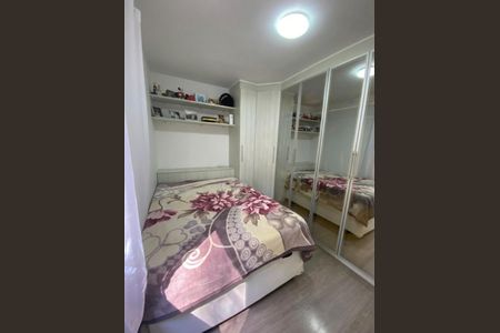 Apartamento à venda com 55m², 2 quartos e 2 vagas Apartamento à venda com 55m², 2 quartos e 2 vagasQuarto