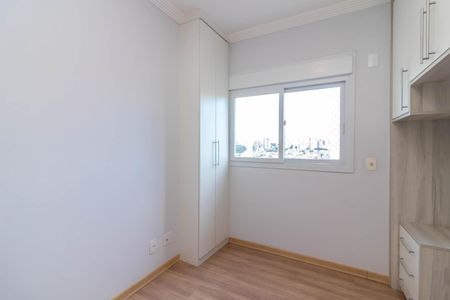 Apartamento para alugar com 57m², 2 quartos e 1 vagaSuíte
