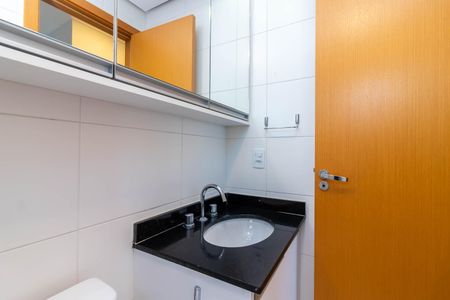 Apartamento para alugar com 57m², 2 quartos e 1 vagaBanheiro da Suíte