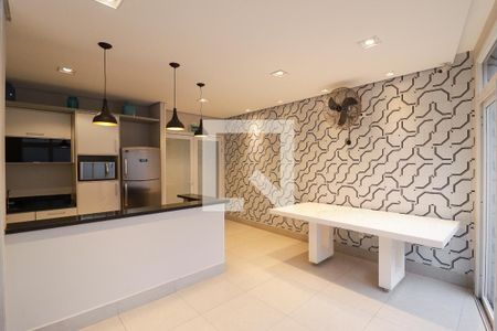 Apartamento para alugar com 57m², 2 quartos e 1 vagaEspaço Gourmet