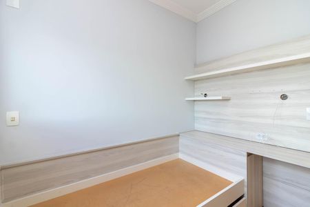 Apartamento para alugar com 57m², 2 quartos e 1 vagaQuarto 2