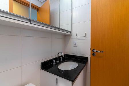 Apartamento para alugar com 57m², 2 quartos e 1 vagaBanheiro 2
