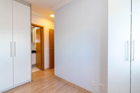 Apartamento para alugar com 57m², 2 quartos e 1 vagaSuíte