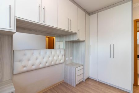 Apartamento para alugar com 57m², 2 quartos e 1 vagaSuíte