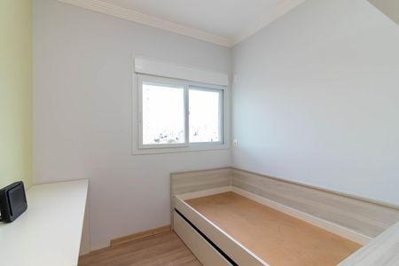 Apartamento para alugar com 57m², 2 quartos e 1 vagaQuarto 2