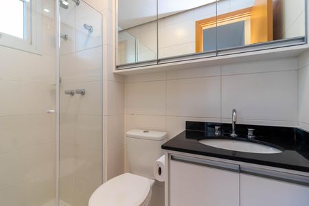 Apartamento para alugar com 57m², 2 quartos e 1 vagaBanheiro da Suíte