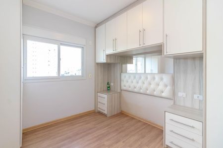 Apartamento para alugar com 57m², 2 quartos e 1 vagaSuíte
