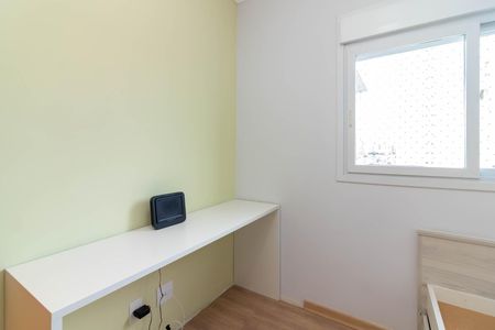 Apartamento para alugar com 57m², 2 quartos e 1 vagaQuarto 2