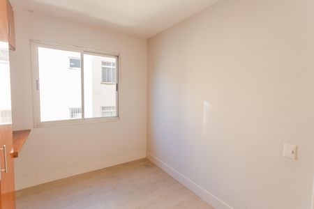 Apartamento para alugar com 68m², 3 quartos e 2 vagas Apartamento para alugar com 68m², 3 quartos e 2 vagasQuarto 3