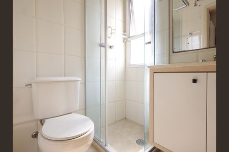 Casa de condomínio à venda com 245m², 4 quartos e 3 vagasBanheiro da Suíte 2