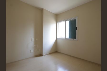 Casa de condomínio à venda com 245m², 4 quartos e 3 vagasSuíte 1