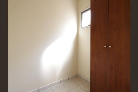 Casa de condomínio à venda com 245m², 4 quartos e 3 vagasQuarto de Serviço