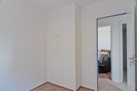 Apartamento à venda com 48m², 2 quartos e 1 vagaQuarto 1