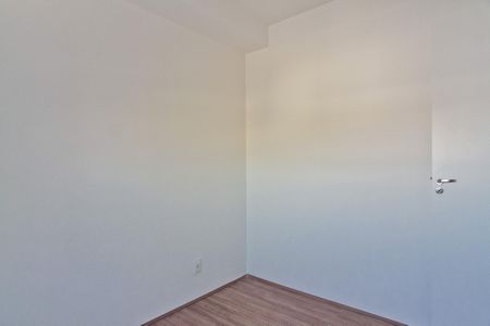 Apartamento à venda com 48m², 2 quartos e 1 vagaSuíte