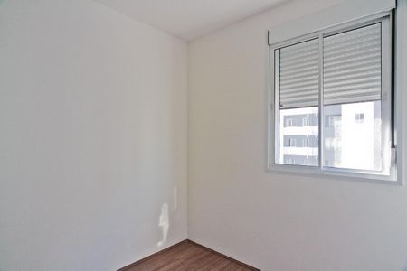 Apartamento à venda com 48m², 2 quartos e 1 vagaQuarto 1