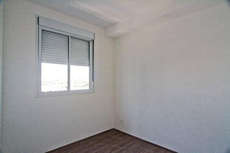 Apartamento à venda com 48m², 2 quartos e 1 vagaSuíte