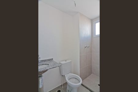 Apartamento à venda com 48m², 2 quartos e 1 vagaBanheiro da Suíte
