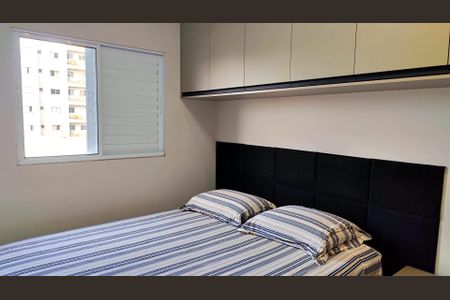 Apartamento para alugar com 48m², 2 quartos e 1 vaga