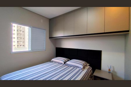 Apartamento para alugar com 2 quartos, 48m² em João Aranha, Paulínia