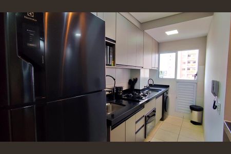 Apartamento para alugar com 48m², 2 quartos e 1 vaga