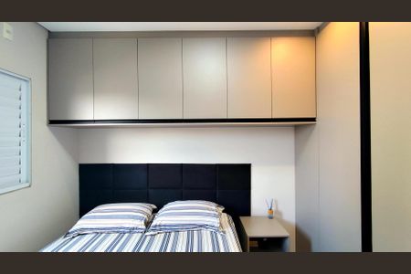 Apartamento para alugar com 48m², 2 quartos e 1 vaga