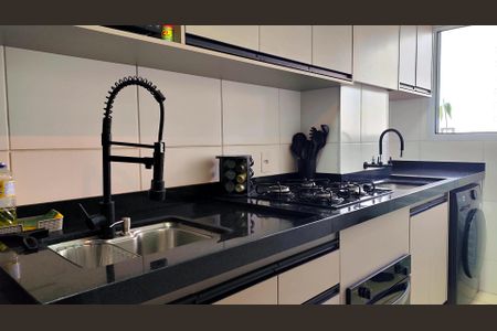 Apartamento para alugar com 48m², 2 quartos e 1 vaga