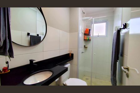 Apartamento para alugar com 48m², 2 quartos e 1 vaga