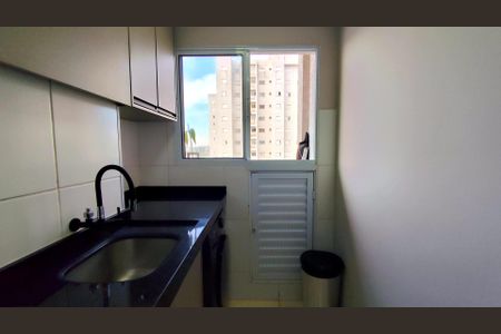 Apartamento para alugar com 48m², 2 quartos e 1 vaga