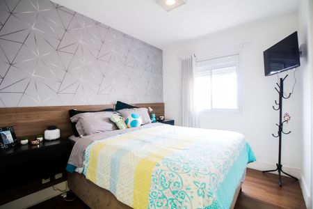 Apartamento à venda com 79m², 2 quartos e 2 vagas Apartamento à venda com 79m², 2 quartos e 2 vagasSuite