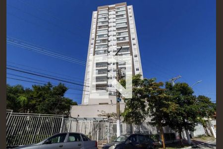 Apartamento à venda com 79m², 2 quartos e 2 vagas Apartamento à venda com 79m², 2 quartos e 2 vagasFachada