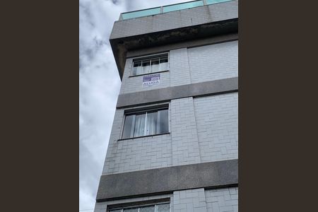 Apartamento para alugar com 184m², 4 quartos e 2 vagas Apartamento para alugar com 184m², 4 quartos e 2 vagasFachada com Plaquinha
