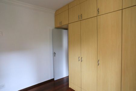 Apartamento para alugar com 184m², 4 quartos e 2 vagas Apartamento para alugar com 184m², 4 quartos e 2 vagasQuarto