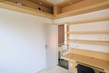 Apartamento para alugar com 184m², 4 quartos e 2 vagas Apartamento para alugar com 184m², 4 quartos e 2 vagasEscritório