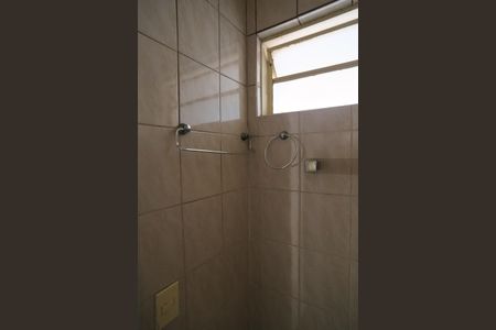 Apartamento para alugar com 184m², 4 quartos e 2 vagas Apartamento para alugar com 184m², 4 quartos e 2 vagasBanheiro de serviço