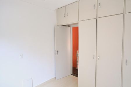 Apartamento para alugar com 184m², 4 quartos e 2 vagas Apartamento para alugar com 184m², 4 quartos e 2 vagasQuarto 1