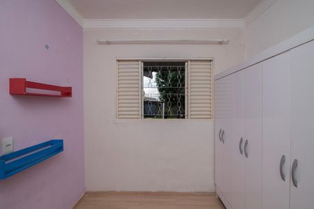 Quarto 1 de casa para alugar com 2 quartos, 68m² em Jardim Sao Bento, Hortolândia