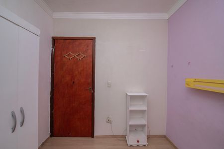Quarto 1 de casa para alugar com 2 quartos, 68m² em Jardim Sao Bento, Hortolândia