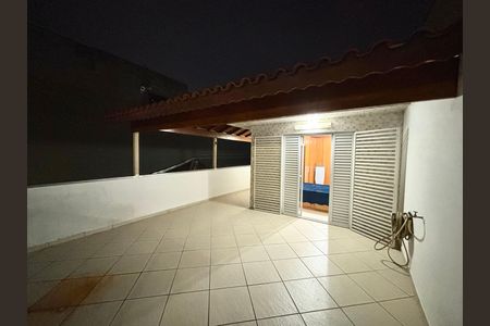 Casa à venda com 100m², 3 quartos e 2 vagas Casa à venda com 100m², 3 quartos e 2 vagasVaranda
